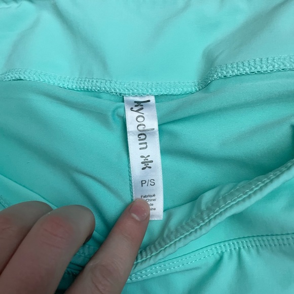 Kyodan Teal Tennis Skirt - Picture 3 of 3